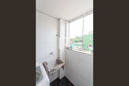 Apartamento à venda com 154m², 3 quartos e 2 vagasÁrea de Serviço