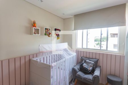 Apartamento à venda com 154m², 3 quartos e 2 vagasQuarto 3