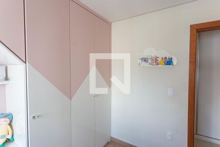 Apartamento à venda com 154m², 3 quartos e 2 vagasQuarto 3