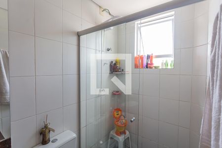 Apartamento à venda com 154m², 3 quartos e 2 vagasBanheiro da Suíte