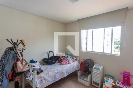 Apartamento à venda com 154m², 3 quartos e 2 vagasQuarto 2