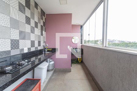 Apartamento à venda com 154m², 3 quartos e 2 vagasCobertura Gourmet