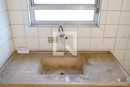 Casa para alugar com 45m², 1 quarto e sem vagaCozinha