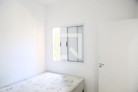 Apartamento para alugar com 75m², 3 quartos e 1 vagaQuarto 1