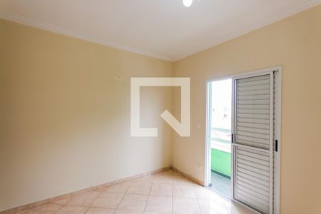Apartamento à venda com 70m², 2 quartos e 2 vagas Apartamento à venda com 70m², 2 quartos e 2 vagasSuíte