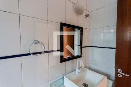 Apartamento à venda com 70m², 2 quartos e 2 vagas Apartamento à venda com 70m², 2 quartos e 2 vagasEspelho