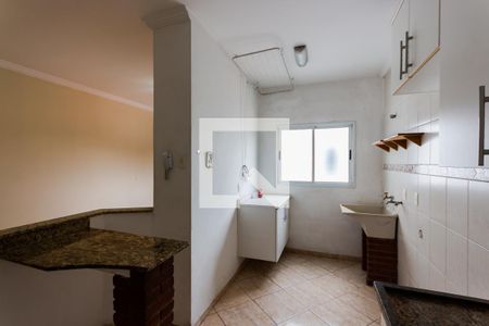 Apartamento à venda com 70m², 2 quartos e 2 vagas Apartamento à venda com 70m², 2 quartos e 2 vagasCozinha e Área de Serviço