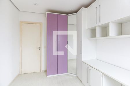 Apartamento à venda com 80m², 3 quartos e 1 vagaQuarto 1