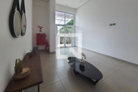 Apartamento para alugar com 58m², 2 quartos e 1 vaga Apartamento para alugar com 58m², 2 quartos e 1 vagaHall