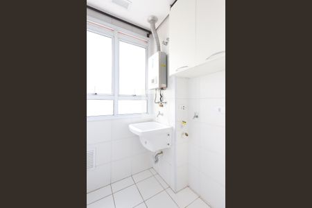 Apartamento para alugar com 58m², 2 quartos e 1 vaga Apartamento para alugar com 58m², 2 quartos e 1 vagaLavanderia