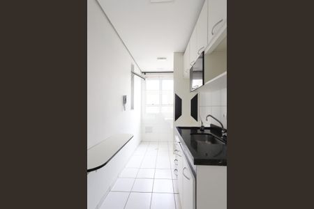 Apartamento para alugar com 58m², 2 quartos e 1 vaga Apartamento para alugar com 58m², 2 quartos e 1 vagaCozinha
