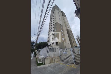 Apartamento para alugar com 58m², 2 quartos e 1 vaga Apartamento para alugar com 58m², 2 quartos e 1 vagaFachada