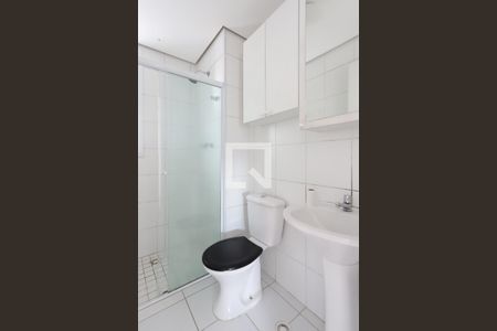 Apartamento para alugar com 58m², 2 quartos e 1 vaga Apartamento para alugar com 58m², 2 quartos e 1 vagaBanheiro