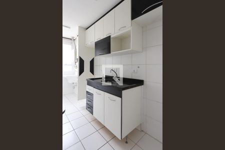 Apartamento para alugar com 58m², 2 quartos e 1 vaga Apartamento para alugar com 58m², 2 quartos e 1 vagaCozinha