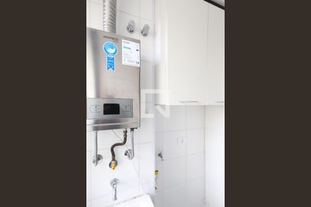 Apartamento para alugar com 58m², 2 quartos e 1 vaga Apartamento para alugar com 58m², 2 quartos e 1 vagaLavanderia