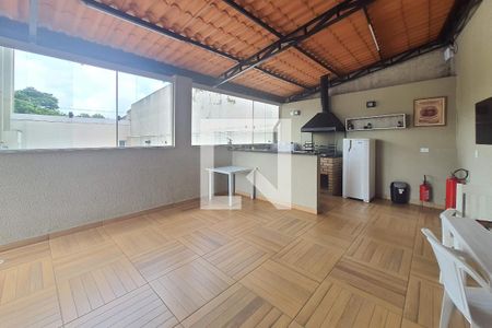 Apartamento para alugar com 58m², 2 quartos e 1 vaga Apartamento para alugar com 58m², 2 quartos e 1 vagaÁrea comum - Churrasqueira