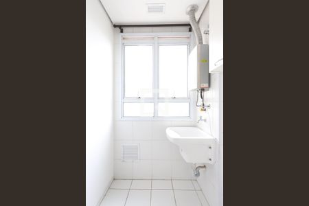 Apartamento para alugar com 58m², 2 quartos e 1 vaga Apartamento para alugar com 58m², 2 quartos e 1 vagaLavanderia