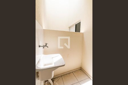 Apartamento à venda com 35m², 1 quarto e sem vaga Apartamento à venda com 35m², 1 quarto e sem vagaÁrea de Serviço