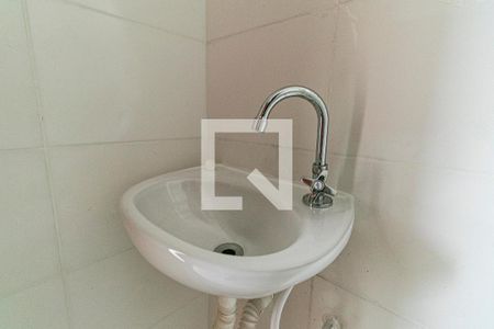 Apartamento à venda com 35m², 1 quarto e sem vagaBanheiro