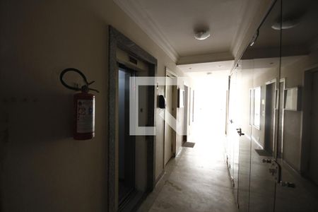 Apartamento para alugar com 41m², 1 quarto e 1 vagaHall de Entrada