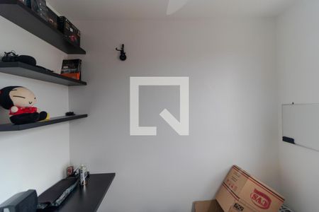 Apartamento à venda com 52m², 2 quartos e 1 vaga Apartamento à venda com 52m², 2 quartos e 1 vagaQuarto