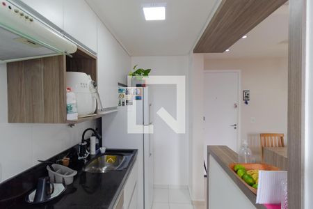 Apartamento à venda com 52m², 2 quartos e 1 vaga Apartamento à venda com 52m², 2 quartos e 1 vagaCozinha