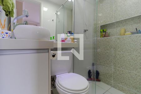 Apartamento à venda com 52m², 2 quartos e 1 vaga Apartamento à venda com 52m², 2 quartos e 1 vagaBanheiro da Suíte