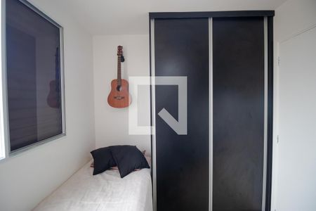 Apartamento à venda com 52m², 2 quartos e 1 vaga Apartamento à venda com 52m², 2 quartos e 1 vagaQuarto