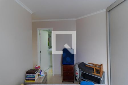 Apartamento à venda com 52m², 2 quartos e 1 vaga Apartamento à venda com 52m², 2 quartos e 1 vagaSuíte