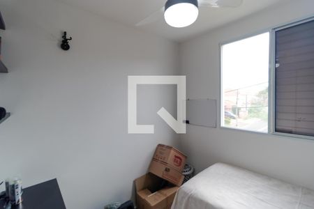 Apartamento à venda com 52m², 2 quartos e 1 vaga Apartamento à venda com 52m², 2 quartos e 1 vagaQuarto