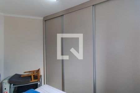Apartamento à venda com 52m², 2 quartos e 1 vaga Apartamento à venda com 52m², 2 quartos e 1 vagaSuíte