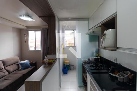 Apartamento à venda com 52m², 2 quartos e 1 vaga