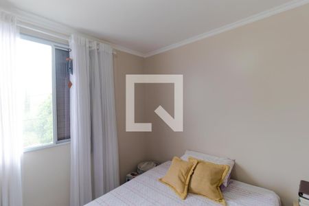 Apartamento à venda com 52m², 2 quartos e 1 vaga Apartamento à venda com 52m², 2 quartos e 1 vagaSuíte