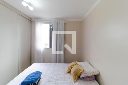Apartamento à venda com 52m², 2 quartos e 1 vaga Apartamento à venda com 52m², 2 quartos e 1 vagaSuíte