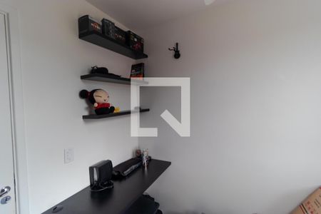Apartamento à venda com 52m², 2 quartos e 1 vaga Apartamento à venda com 52m², 2 quartos e 1 vagaQuarto