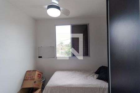 Apartamento à venda com 52m², 2 quartos e 1 vaga Apartamento à venda com 52m², 2 quartos e 1 vagaQuarto