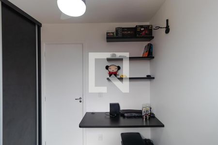 Apartamento à venda com 52m², 2 quartos e 1 vaga Apartamento à venda com 52m², 2 quartos e 1 vagaQuarto