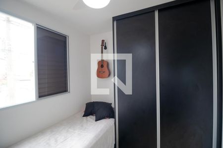 Apartamento à venda com 52m², 2 quartos e 1 vaga Apartamento à venda com 52m², 2 quartos e 1 vagaQuarto