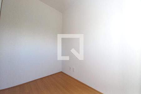 Apartamento para alugar com 42m², 2 quartos e 1 vaga Apartamento para alugar com 42m², 2 quartos e 1 vagaQuarto 2