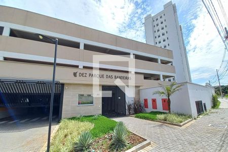 Apartamento para alugar com 42m², 2 quartos e 1 vaga Apartamento para alugar com 42m², 2 quartos e 1 vagaFachada e portaria