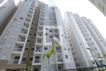 Apartamento para alugar com 42m², 2 quartos e 1 vaga Apartamento para alugar com 42m², 2 quartos e 1 vagaFachada do bloco