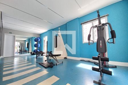 Apartamento para alugar com 42m², 2 quartos e 1 vaga Apartamento para alugar com 42m², 2 quartos e 1 vagaÁrea comum - Academia