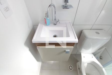 Apartamento para alugar com 42m², 2 quartos e 1 vaga Apartamento para alugar com 42m², 2 quartos e 1 vagaDetalhe do banheiro