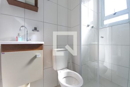 Apartamento para alugar com 42m², 2 quartos e 1 vaga Apartamento para alugar com 42m², 2 quartos e 1 vagaBanheiro