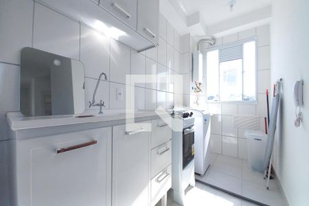Apartamento para alugar com 42m², 2 quartos e 1 vaga Apartamento para alugar com 42m², 2 quartos e 1 vagaCozinha e Área de Serviço