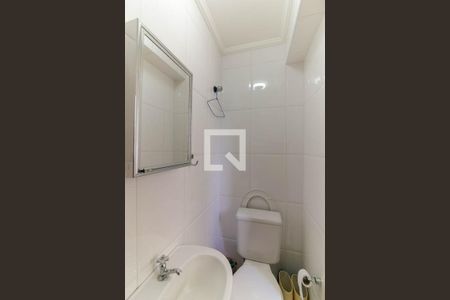 Apartamento à venda com 200m², 3 quartos e 3 vagas Apartamento à venda com 200m², 3 quartos e 3 vagasBanheiro de serviço