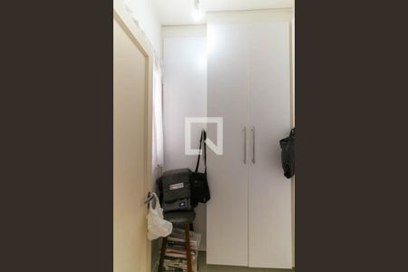Apartamento à venda com 200m², 3 quartos e 3 vagas Apartamento à venda com 200m², 3 quartos e 3 vagasQuarto de Serviço