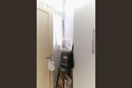 Apartamento à venda com 200m², 3 quartos e 3 vagas Apartamento à venda com 200m², 3 quartos e 3 vagasQuarto de Serviço