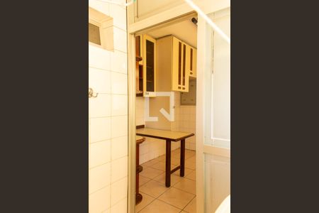 Apartamento para alugar com 95m², 3 quartos e 1 vagaÁrea de Serviço