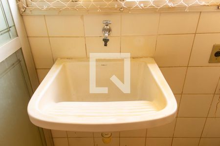 Área de Serviço de apartamento para alugar com 3 quartos, 95m² em Centro, Ribeirão Preto